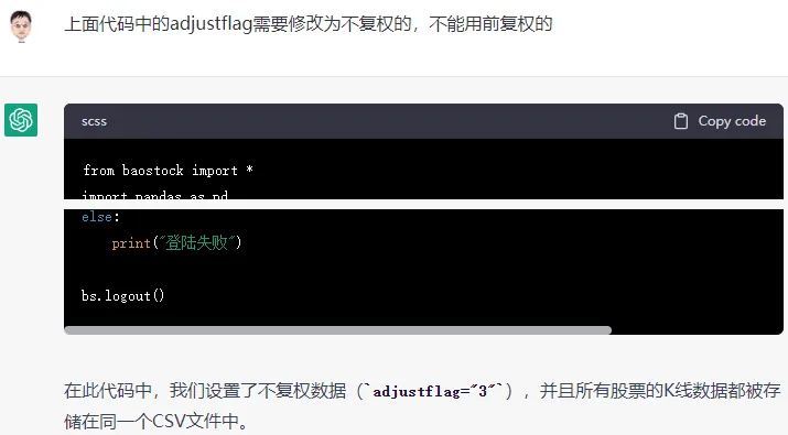 /ai/chatgpt-first-use/static/boxcnjhT2fY8moeoJJKaW4ZKj8e.webp