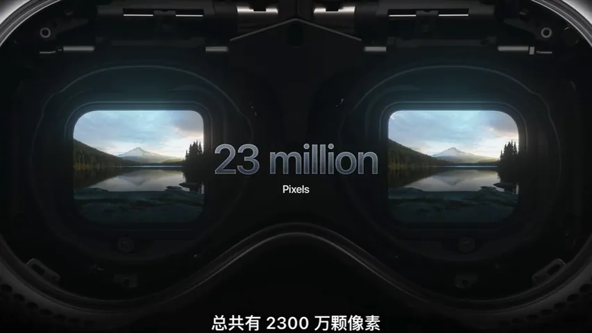 /business/apple-vision-pro/static/ZAQzbCb09osK2DxfVZOcnIzMnAg.webp