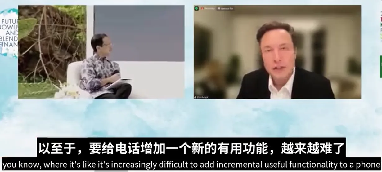 /business/musk-b20-interview/static/boxcntznZNYHvPzBu81xNtE2XPh.webp