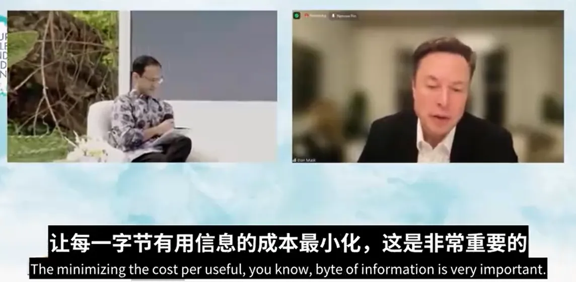 /business/musk-b20-interview/static/boxcnyPc3KnNUFQHWYPGyHv0vXf.webp