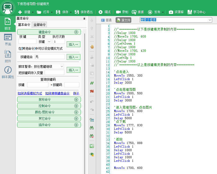 /growth/fandeng-book-catalog/assets/boxcn7l6RTF6JISdMaKFYylGPQd.png