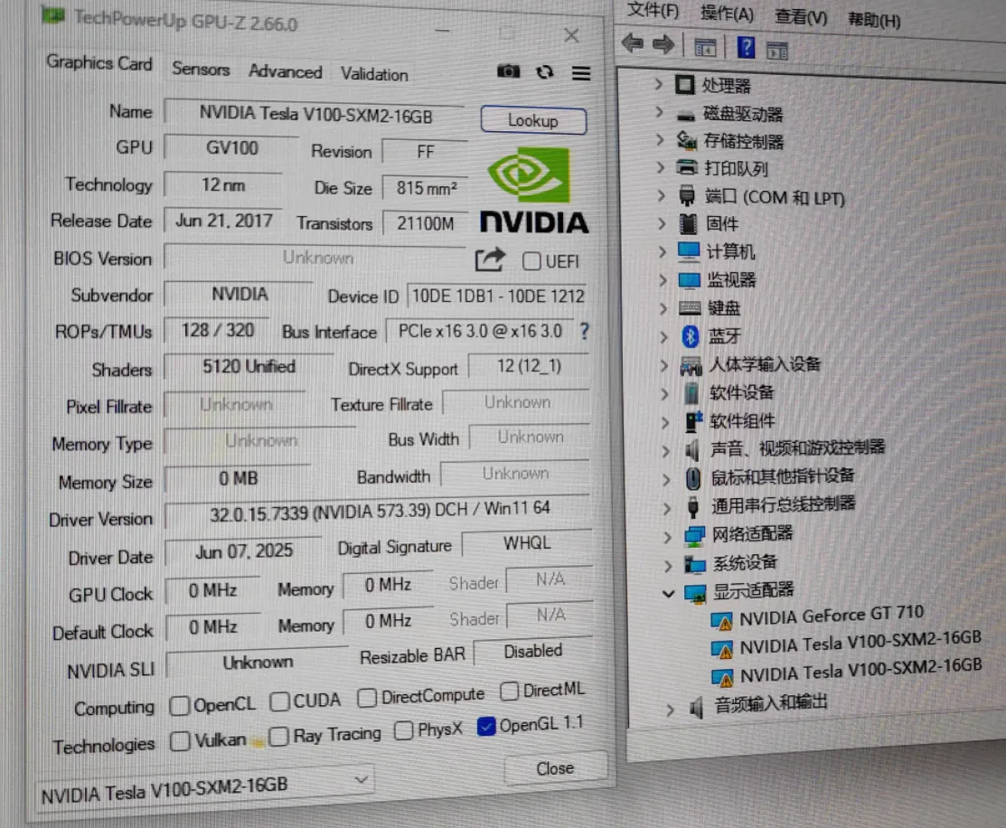 /llm/dual-v100-local-llm/static/giant-gpu-local-llm-20.webp