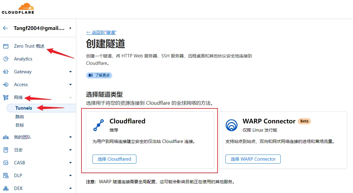 /llm/home-deepseek-server/static/EISMbQYBNosnu1xGo2BcAMC1nce.webp