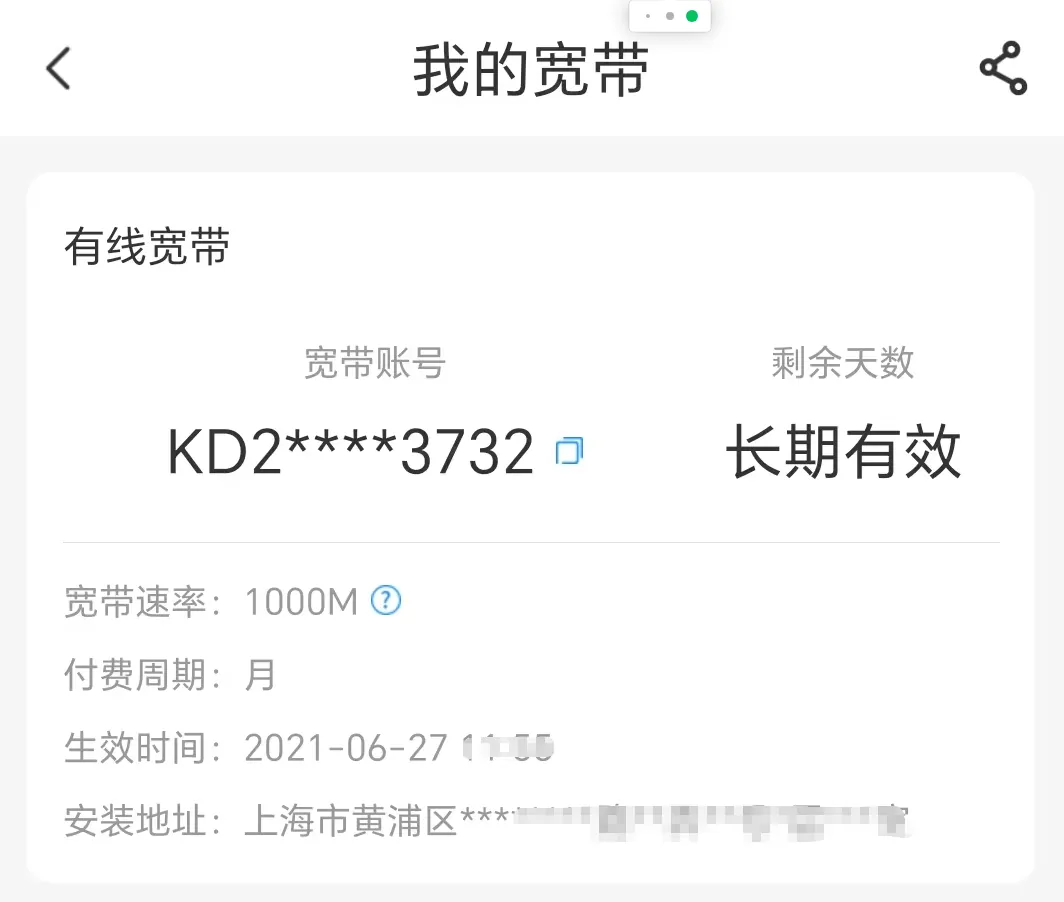 /llm/home-deepseek-server/static/KD9Pbpy42opXRkxYNP5cn2xenBb.webp