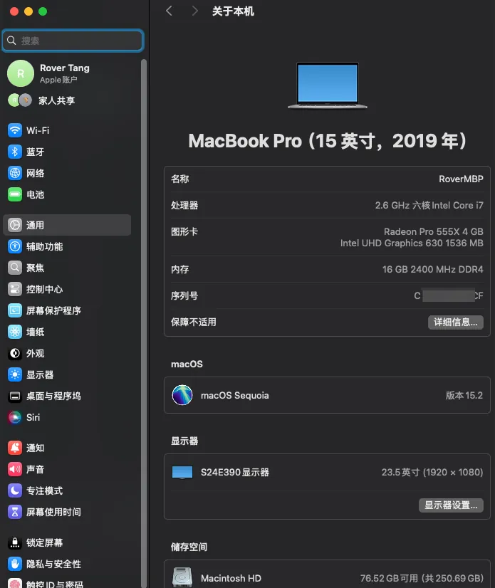 /llm/macbook-ollama-llm/static/B22fbuc7GozQqlxxCSOcry16nOe.webp