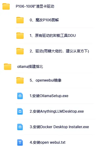 /llm/p106-local-llm/static/P5otbCCqGo5T88x9wRvc0hk2n1T.webp