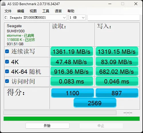 /llm/p106-local-llm/static/W464bZ9ZLoNPIRx2G28cOrklneT.webp