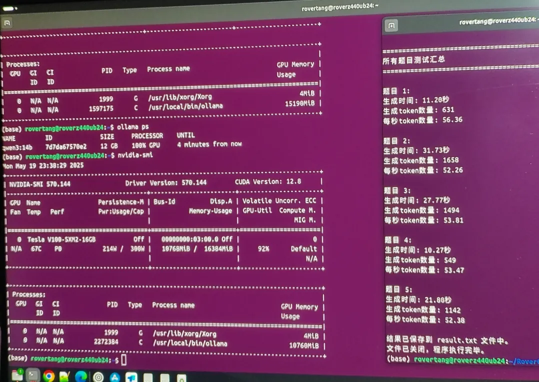/llm/v100-sxm2-llm/static/QrTHbPEvSoRdD8xSFo5cBZu4nfd.webp