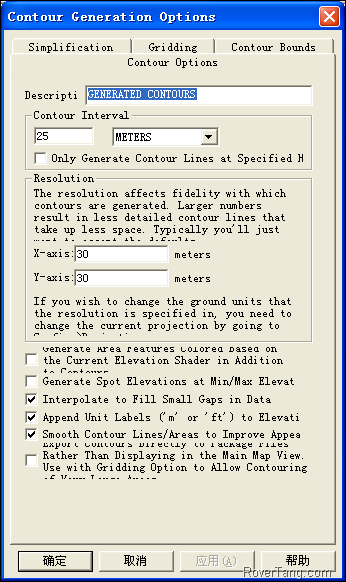 /map/contour-data-conversion/assets/boxcn5Eg8hxd96CntGVQ45G5jFb.png