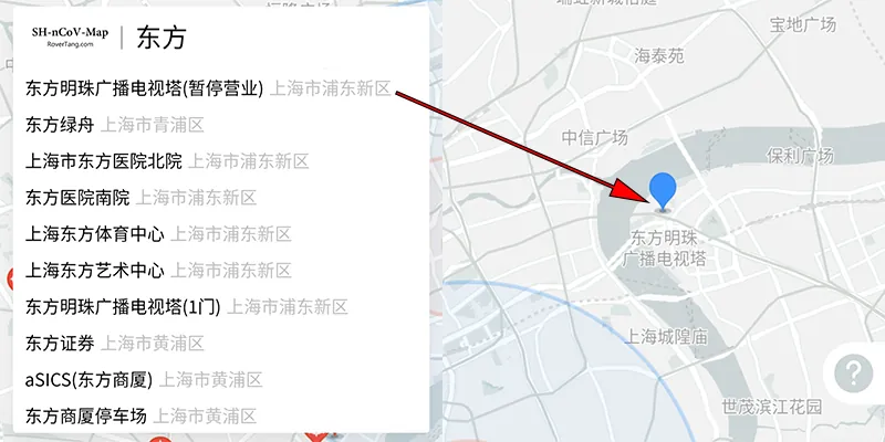 /map/epidemic-sites-map/assets/boxcnm6V62iuR8ZJMpwHDpUxLMf.webp
