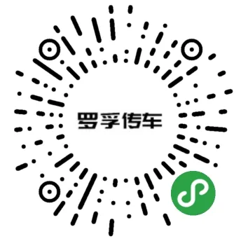 /office/build-wechat-mini-program/assets/boxcn8SM9PfwO8bdEFBhF122Rpe.webp