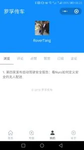 /office/build-wechat-mini-program/assets/boxcnJfVOIMdcCWn2yhGvbIxblh.webp