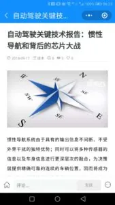 /office/build-wechat-mini-program/assets/boxcnVDlz7rp9g1VaMFtvINPIJb.webp