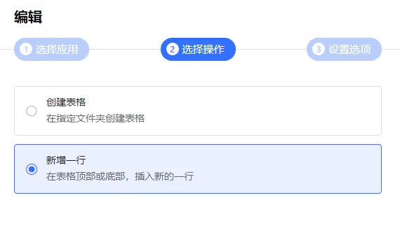 /office/feishu-mentions-collection/static/boxcn7bHQj5CAiAnYiQH0fapo9b.webp
