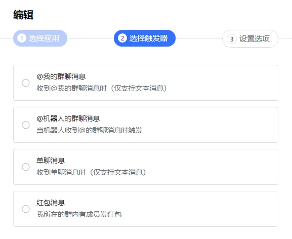 /office/feishu-mentions-collection/static/boxcni8InlQ6d4S2vY6PuDSLJGb.webp