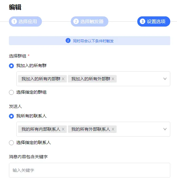 /office/feishu-mentions-collection/static/boxcnqIQrosL5BalrNXpGmV7pbb.webp