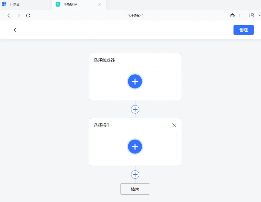 /office/feishu-mentions-collection/static/boxcnz7OxGOxQlallW3zkCSLfTg.webp