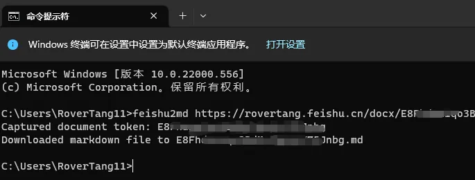 /office/feishu-writing-workflow/static/boxcntkr1hZCg3oauRzYEo37sZg.webp