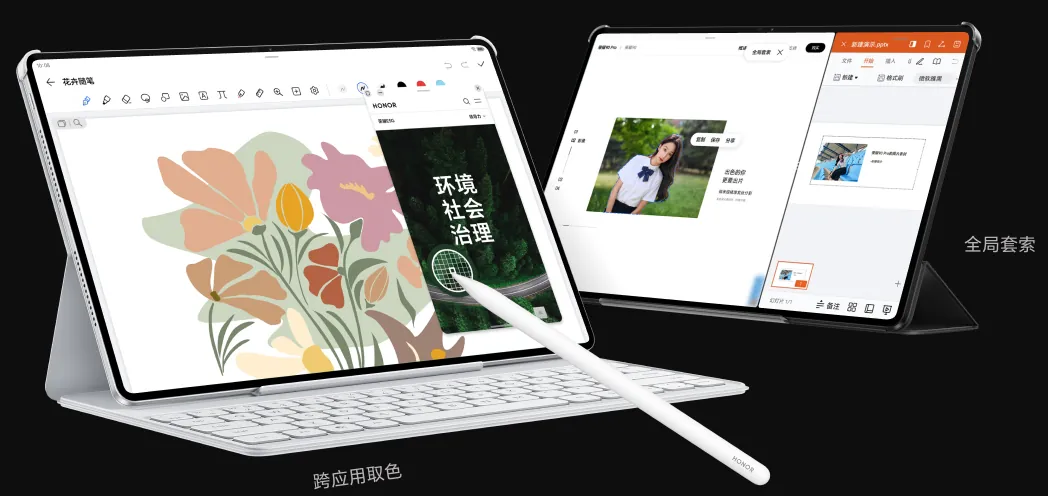 /office/large-screen-laptop-choice/static/D3q7bChUfoK4ovxJOj8c0tosnsd.webp
