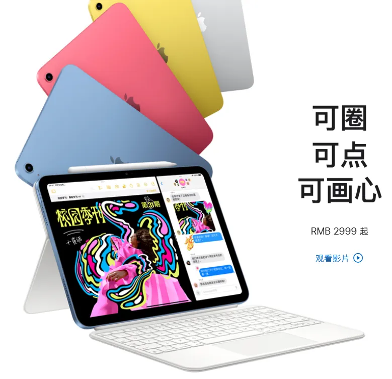 /office/large-screen-laptop-choice/static/EARQb5obRotiemxX1FRcMzulnld.webp