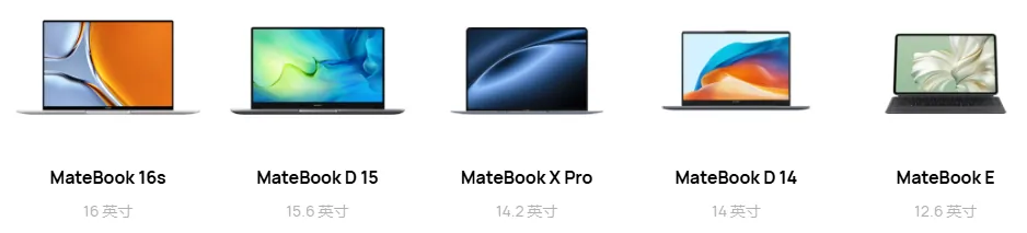 /office/large-screen-laptop-choice/static/MWGfb3KJLoqQnLxCZ8YcHRylnDg.webp