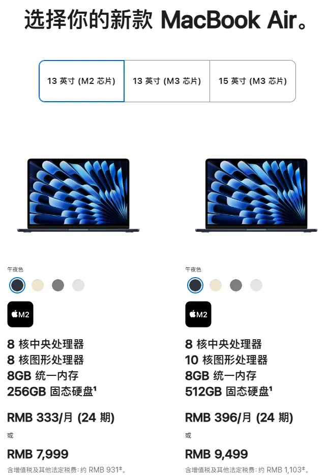 /office/large-screen-laptop-choice/static/SU3PbyHw0oF4B4x0Ahjc7OPfntg.webp
