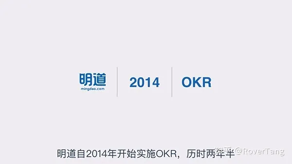 /office/okr-implementation/assets/boxcnQtNqr0r7NoX0D7FaU9VrEh.webp