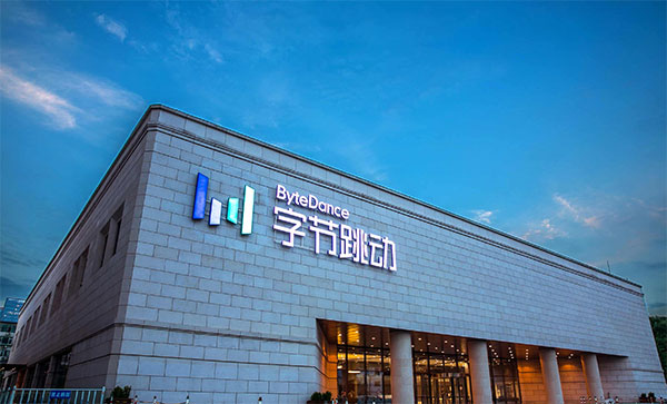 没有总部大楼的公司给我们的启发