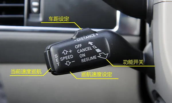 /smart-car/acc-cruise-control/assets/boxcnS9iK8zLQ8BtpR4l2miZXqs.webp