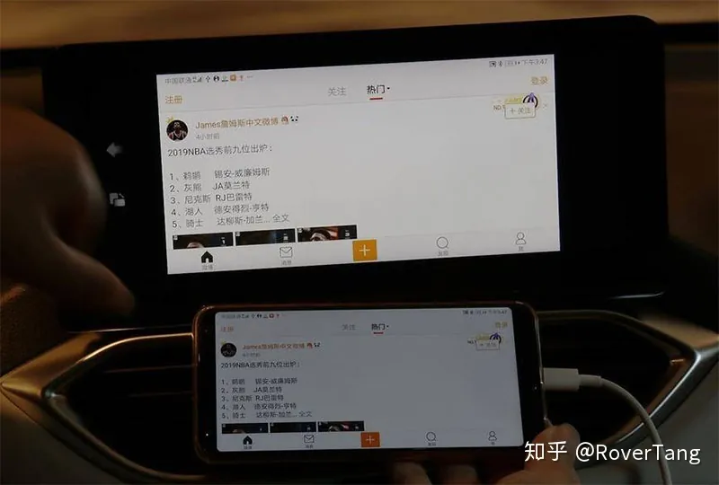 /smart-car/portable-connected-car/assets/boxcnUhqxxVXhXywDu2iN4t9Hef.webp