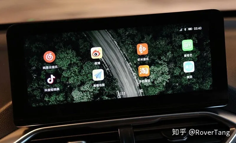 /smart-car/portable-connected-car/assets/boxcneZ7T4KXluEGKajp3bu1A4f.webp