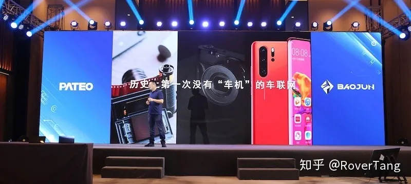 /smart-car/portable-connected-car/assets/boxcnieiawqKc5qLT3cPPkpgH4g.webp